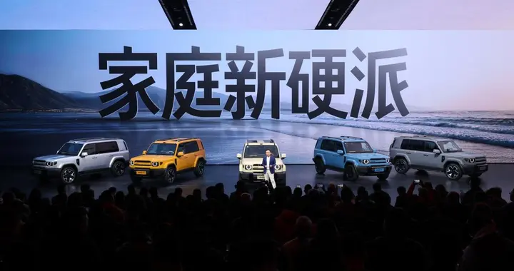 高颜值大空间， iCAR V27上市，售价16.98万元起