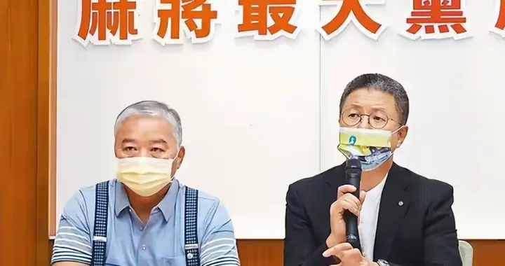 笑话了！沈伯洋战不过蒋万安，又来了一个“麻将党”