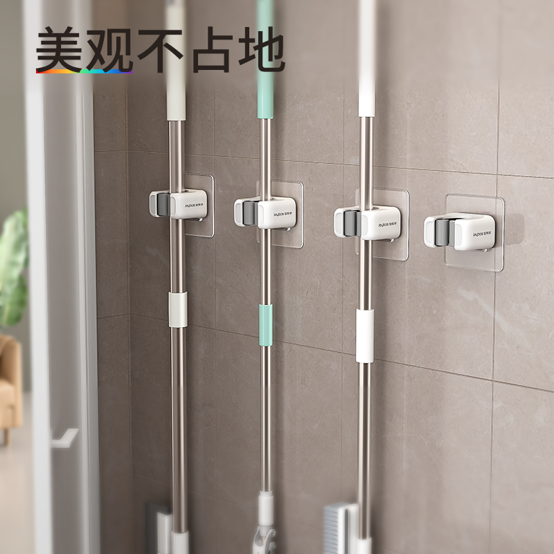 便捷拖把夹，一夹开启高效清洁