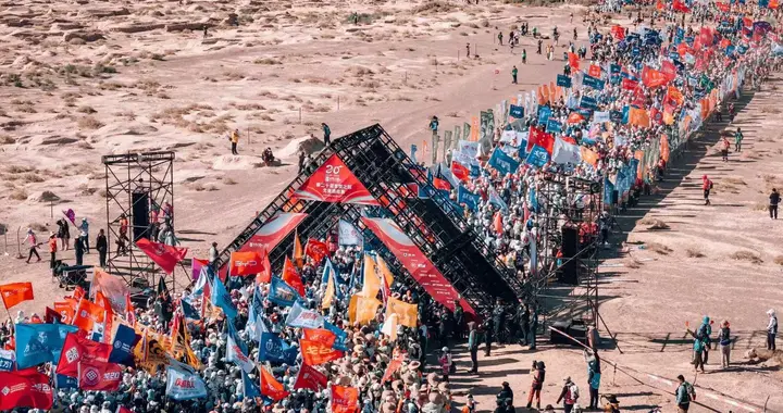 华硕携手戈20：廿载科技同行，共铸玄奘精神新篇章