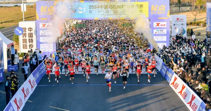 报名开启！中国马拉松精英排名赛暨长荡湖马拉松11月23日开跑！