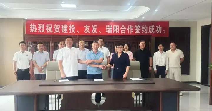 2000万吨钢企，连续成立两家公司！开工建设5条生产线！
