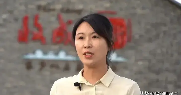 市纪委监委：涉嫌严重违纪违法，潘静任上被查