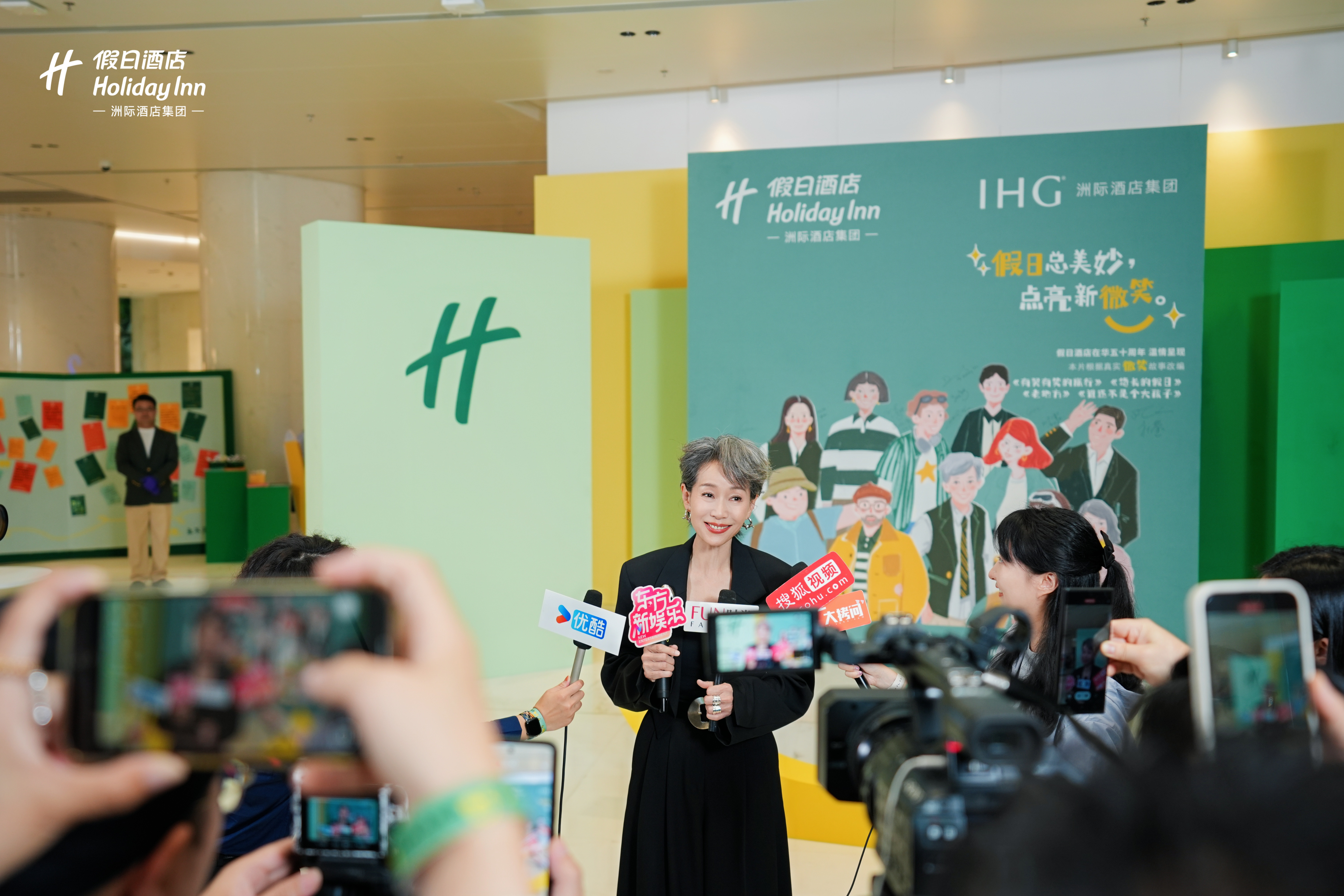 刚在《乘风》杀疯了的叶童姐，转头就空降！姐说走就走真去过“假日”了。生...