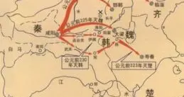 战国最后的豪赌：秦灭三晋，天下棋局如何一夜间倾覆？