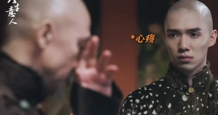 《大生意人》大结局反转，本以为惊喜是古平原，没想到会是李钦