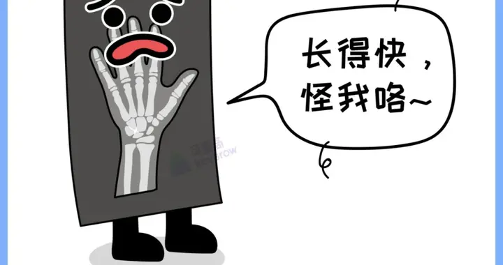 大骨龄孩子，如何多长个？这份追高指南请收好，多长5-10厘米！