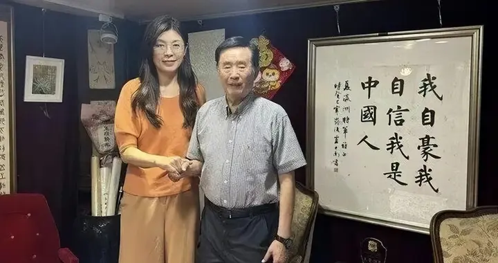 郑丽文晒合影，背后卢中南11字书法传达强烈信号！