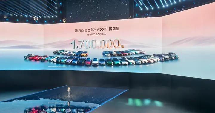华为乾崑智驾技术升级 切实拉高用户出行安全边界