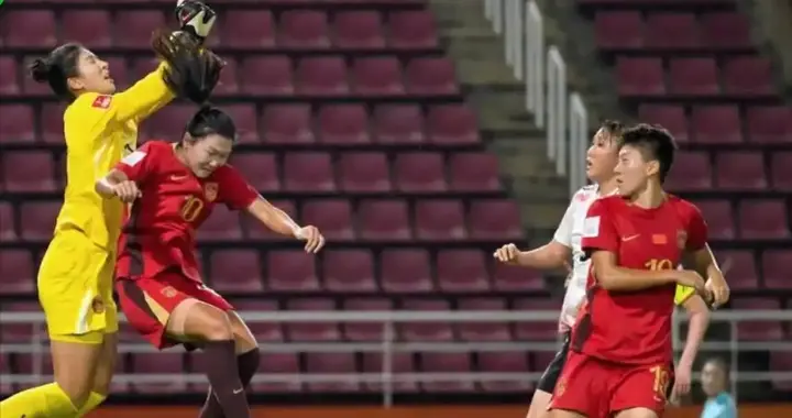 5 人防 1 人被打爆！中国U20 女足 0-2 日本无缘决赛，门将成最大亮点