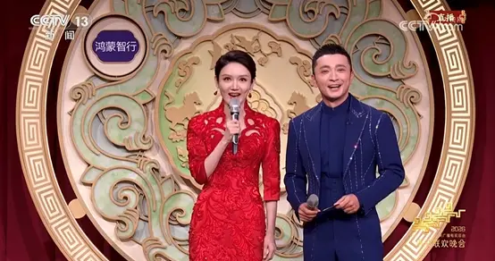 26年春晚，盘点那些驶入舞台的“马儿”