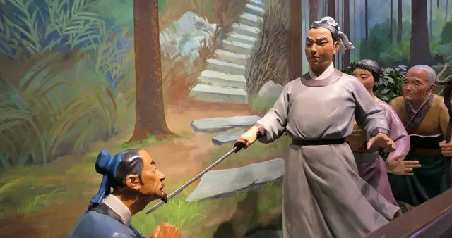 《吕氏春秋》卷四“孟夏纪”释文