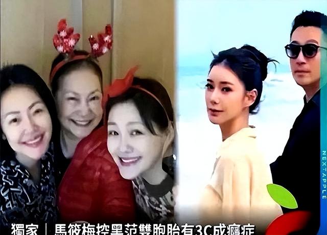 S妈哭诉，台媒抓“探亲”问题不放，马筱梅公开表态遭陈建州反驳