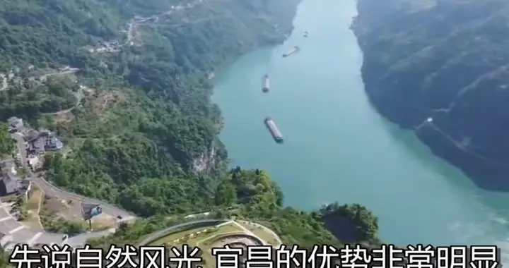 十堰宜昌孰强孰弱？走遍两座城才懂各有千秋