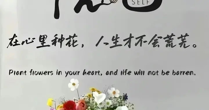 人到中年，我拉黑了这三种人