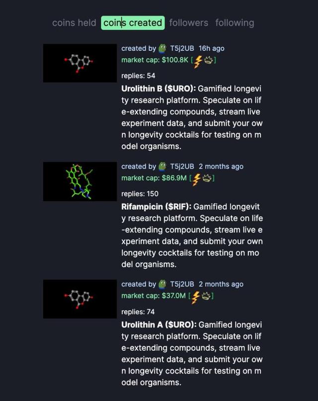 pump.science钱包私钥泄露：一场未完的风波