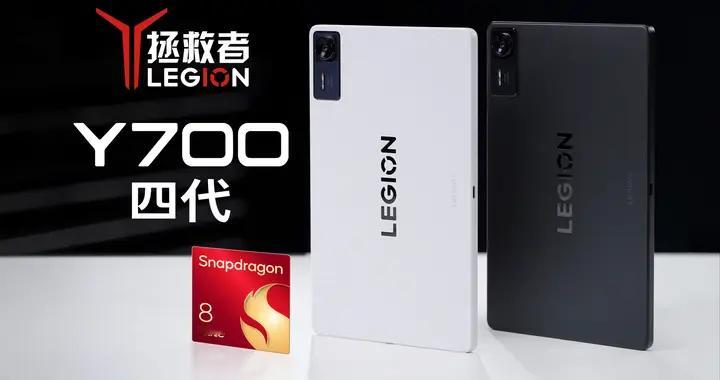 8000mAh+骁龙8 Gen5，拯救者Y70新一代还能买吗？