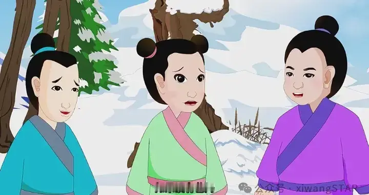 中华民间故事285：三郎寻母