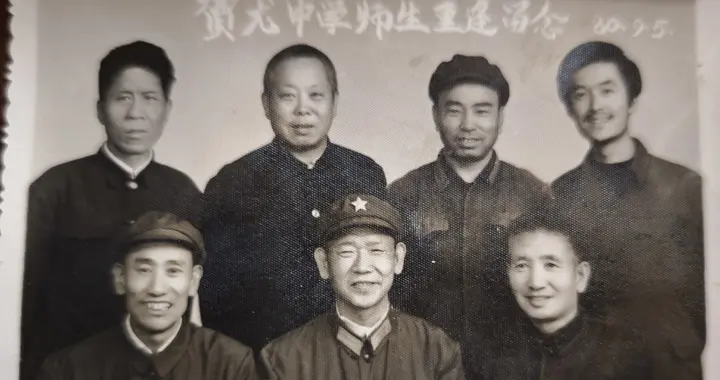 忆父亲：师者仁心，风骨长存