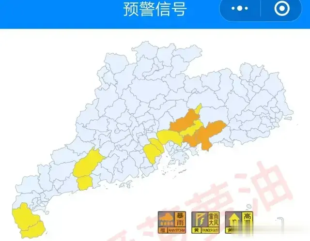 雨水不断+气温飙升！广东：未来一周雨热同行！大鸡腿省一片火红