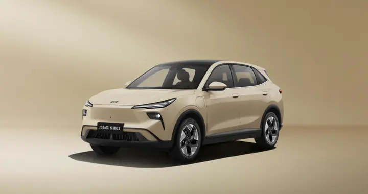 7.98万起，2026款悦意03正式上市，10分钟补能120km