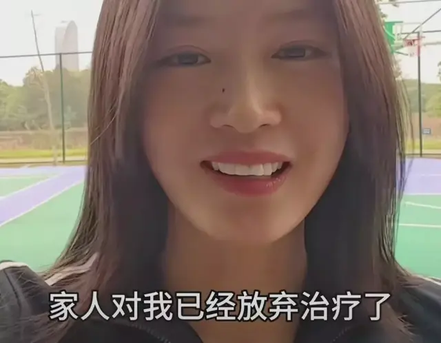 女子发出大龄未婚未育的感慨！网友反劝36岁女子不要为结婚而结婚