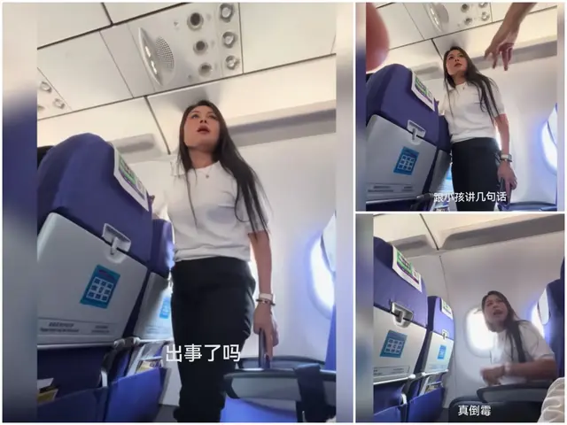 女子飞机上违规打电话还辱骂乘客——自私与规则意识的缺失