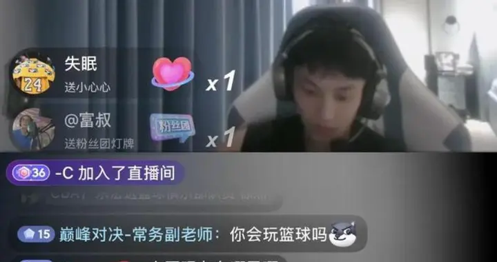 广东队3消息：徐杰做游戏直播，崔永熙考驾照，周鹏带队青岛体测