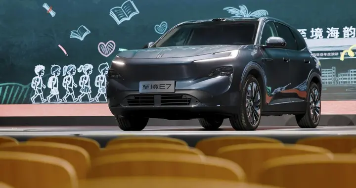真正的入门即满配，别克至境E7定价16-21万，4月22日交付