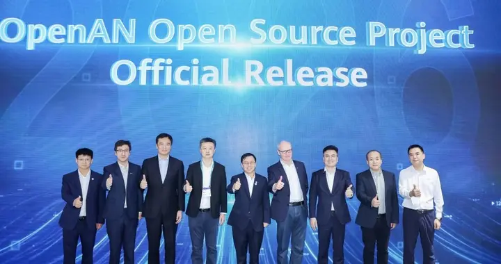 共筑智能网络新生态：中兴通讯位列OpenAN开源项目首批创始成员