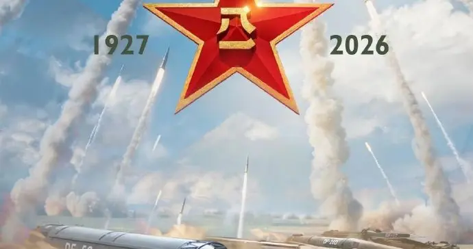 火箭军顶大拇指上的导弹，能公开就5款，其中3个射程超10000公里
