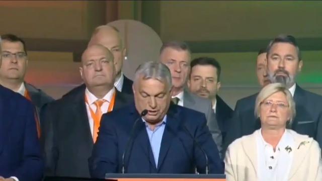 萧城顾氏：欧尔班败选！ 12日晚匈牙利国