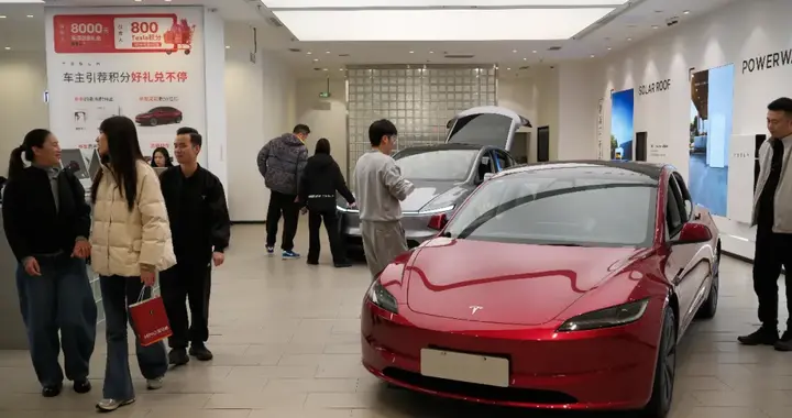 “新能源购置税调整”第二天，新势力整体清淡，特斯拉没受影响