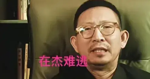 别装了声理学，一张嘴全是毛坯，华语乐评人红黑榜！