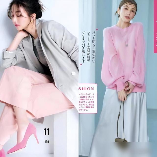 春末夏初穿对配色有多绝？这4组CP显白减龄美到犯规！