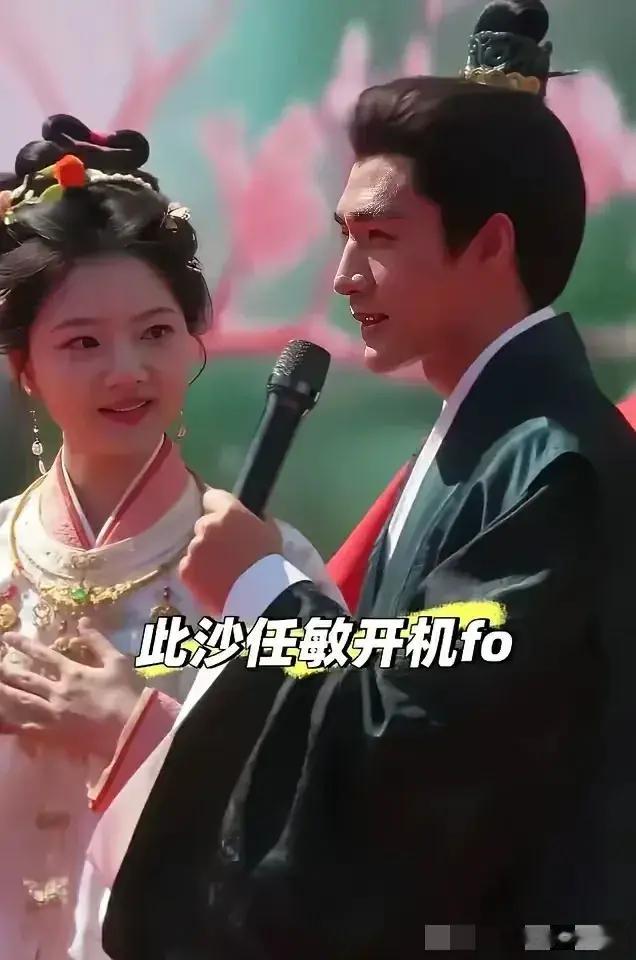 任敏版《良陈美锦》女主引争议：颜值不够，演技真能"逆天改命"？
