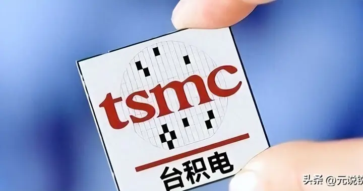 台积电创始人张忠谋曾言：真制裁中国大陆，大陆将根本没还手之力