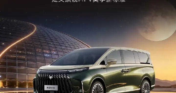 终于等到极狐问道V9，做漫长路上的可靠伙伴