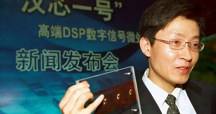 美国发出全球通缉令，逮捕中国芯片科学家陈正坤，现在怎么样了？