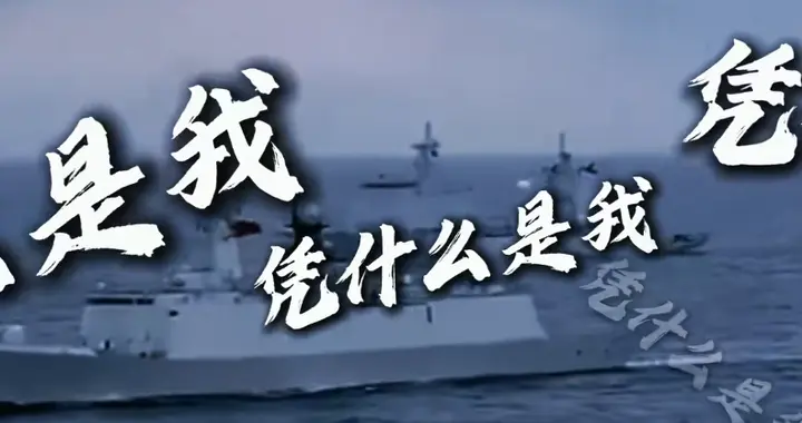 如果中国再次爆发战争，多少人愿意抛弃所有保家卫国
