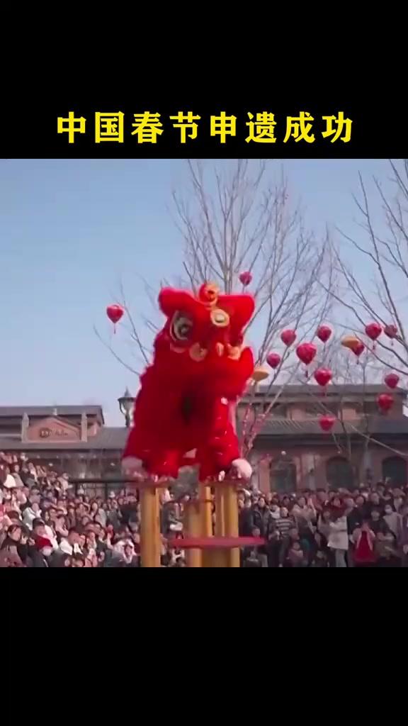 又一节日申遗成功，妈妈再也不用担心韩国偷节日了！韩国你过来啊