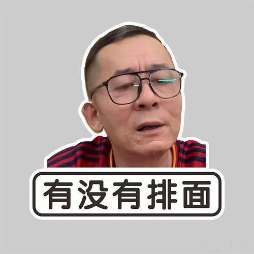 车评界的另类-冤总说车老师
