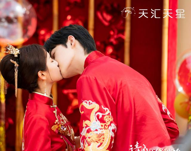 《请成为我的家人》定档521，带娃青年先婚后爱，事业爱情兼顾