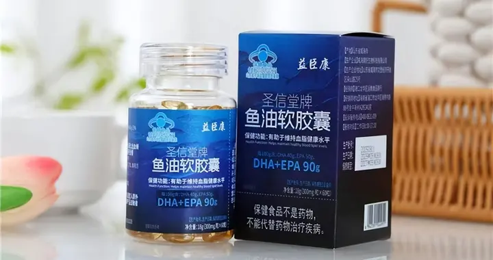 益臣康鱼油，日常血管脑养护全效补养攻略