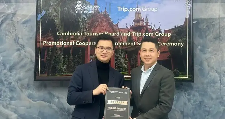 离谱！携程竟出现555万一张的机票！2位元老辞职，携程的未来在哪