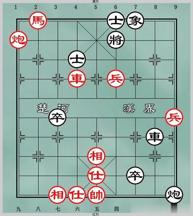 象棋杀棋练习——七步杀「333」
