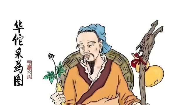 夢想回忆哥：华佗没有相思方 莫要为爱痛心