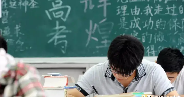 那些从县城农村考到北京上海高校的大学生，经济压力大吗？