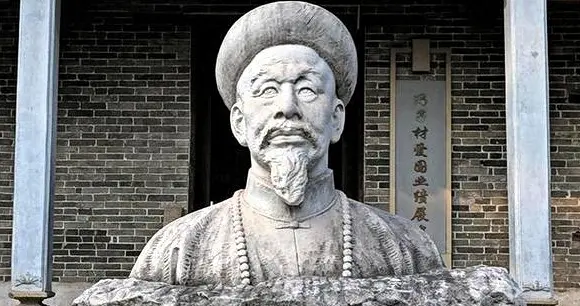 光绪帝奖掖抗法名将冯子材金质“御赐冯子材”麒麟及去向