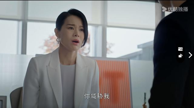 蛮好的人生：直到晓舟打垮后妈变富二代，唐玲才知，她的死期到了